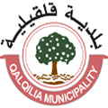 Filistin Kalkilya Belediyesi