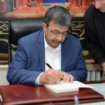 Hayati İnanç’ın konferansına yoğun ilgi