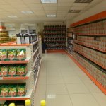 Belediye yardımları 2019 yılında 36 bin 201 kişiye ulaştı