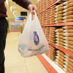 Belediye yardımları 2019 yılında 36 bin 201 kişiye ulaştı