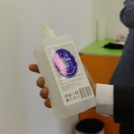 Belediyemizden Kur'an Kurslarına Dezenfektan ve Maske Hediyesi