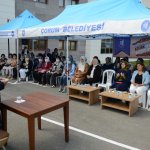 Melikgazi Kültür Merkezinde aşure etkinliği