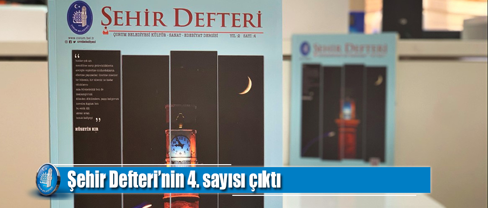 Şehir Defteri’nin 4. sayısı çıktı