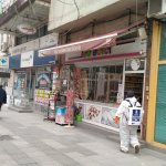 Ana caddelerde dezenfekte çalışmaları sürüyor