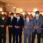 Şehit Emanetleri sergisi açıldı