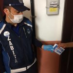 Belediyemiz, pandemi sürecinde Çorum halkının yanında