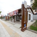 HalkEt’ten vatandaşa ramazan ayı boyunca ucuz et