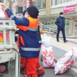 "İnşaat ve Yıkıntı Atıkları Geçici Biriktirme Alanı" oluşturuldu