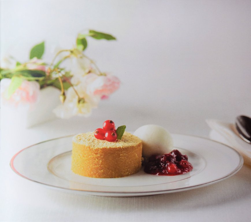 Leblebi, Külliye mutfağına girdi