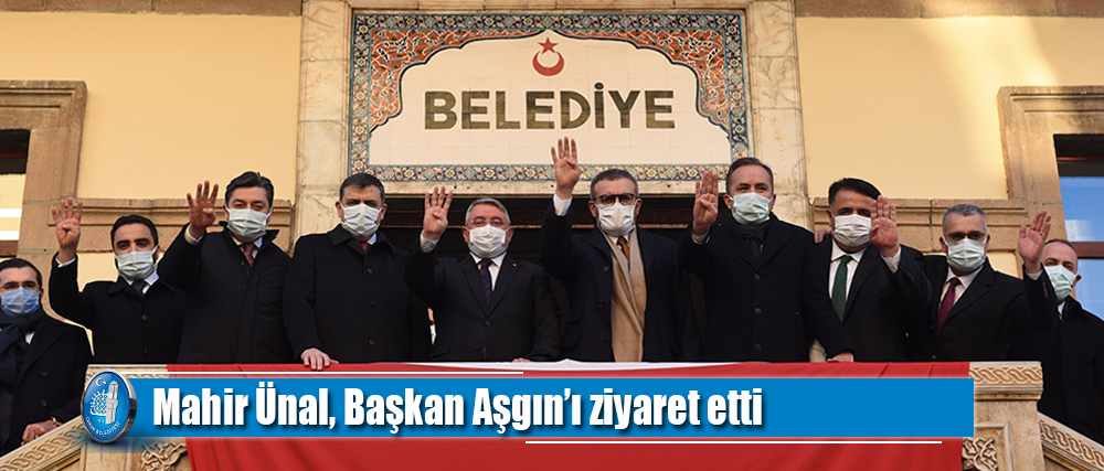 Mahir Ünal, Başkan Aşgın'ı ziyaret etti