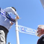 Recep Tayyip Erdoğan Caddesi, hizmete açıldı