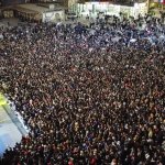 Gençler, Sancak’la coştu