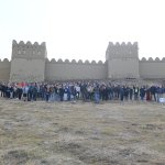 Basın Açıklaması