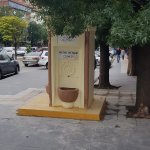 Belediyemiz Milönü Meydan Çeşmesi’ni yenilendi