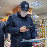 Zabıta’dan marketlerde fiyat denetimi