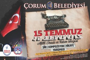 15 Temmuz Milli İrade ve Vatan Sevgisi konulu yarışmayı kazananlar belli oldu