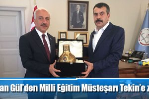 Başkan Gül’den Milli Eğitim Müsteşarı Tekin’e ziyaret