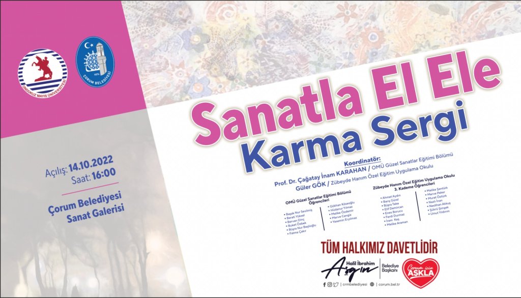 Sanatla El Ele Karma Sergi