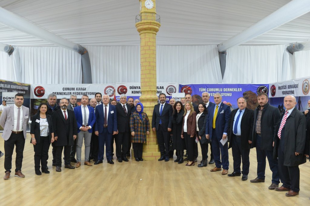 Dünyanın Merkezi, İstanbul’da tanıtılıyor