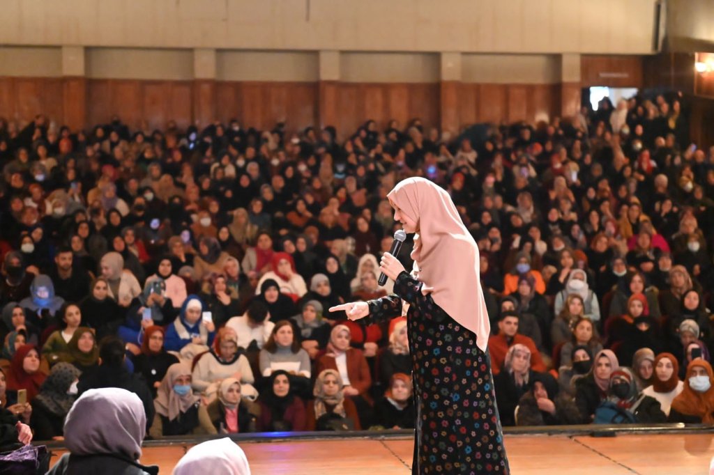 Saliha Erdim konferansına yoğun ilgi