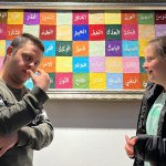 “Geleneksel Keçe Sanatı” sergisi açıldı