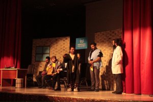 "Bu Benim Meselem Değil", Çorum’da sahnelenecek