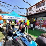 Çorum Belediyesi, 1571 çocuğa bayramlık kıyafet dağıttı