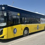 Belediyeden Filistine’e destek mesajı 