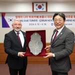 Güney Kore ziyareti Çorum’a önemli katkılar sunacak