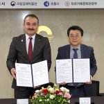 Güney Kore ziyareti Çorum’a önemli katkılar sunacak