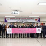 Güney Kore ziyareti Çorum’a önemli katkılar sunacak