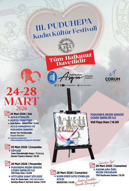 3. PUDUHEPA KADIN KÜLTÜR FESTİVALİ RESİM SERGİSİ