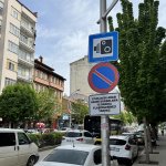 Süreli Park Uygulamasına Geçiş Hazırlıkları