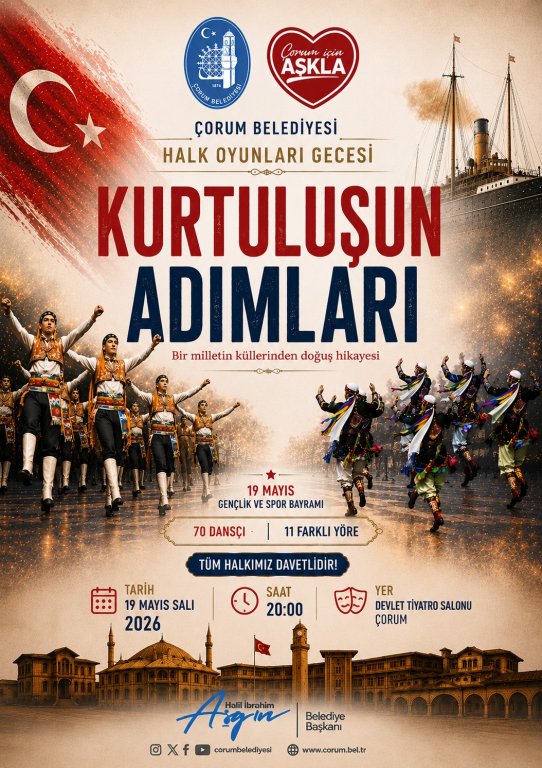 KURTULUŞUN ADIMLARI HALK DANSLARI GECESİ